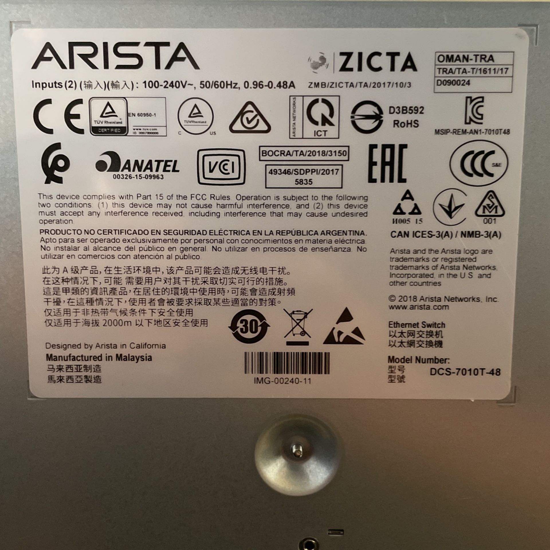 Arista 7010T-48 gigabit Network Switch