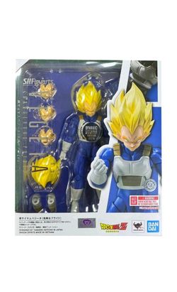 S.H.Figuarts Vegeta