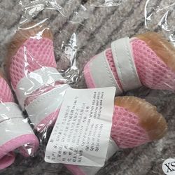 XS Bootties for pet