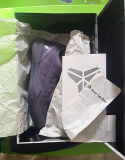OBO Nike Kobe 8 FTB Fade to black