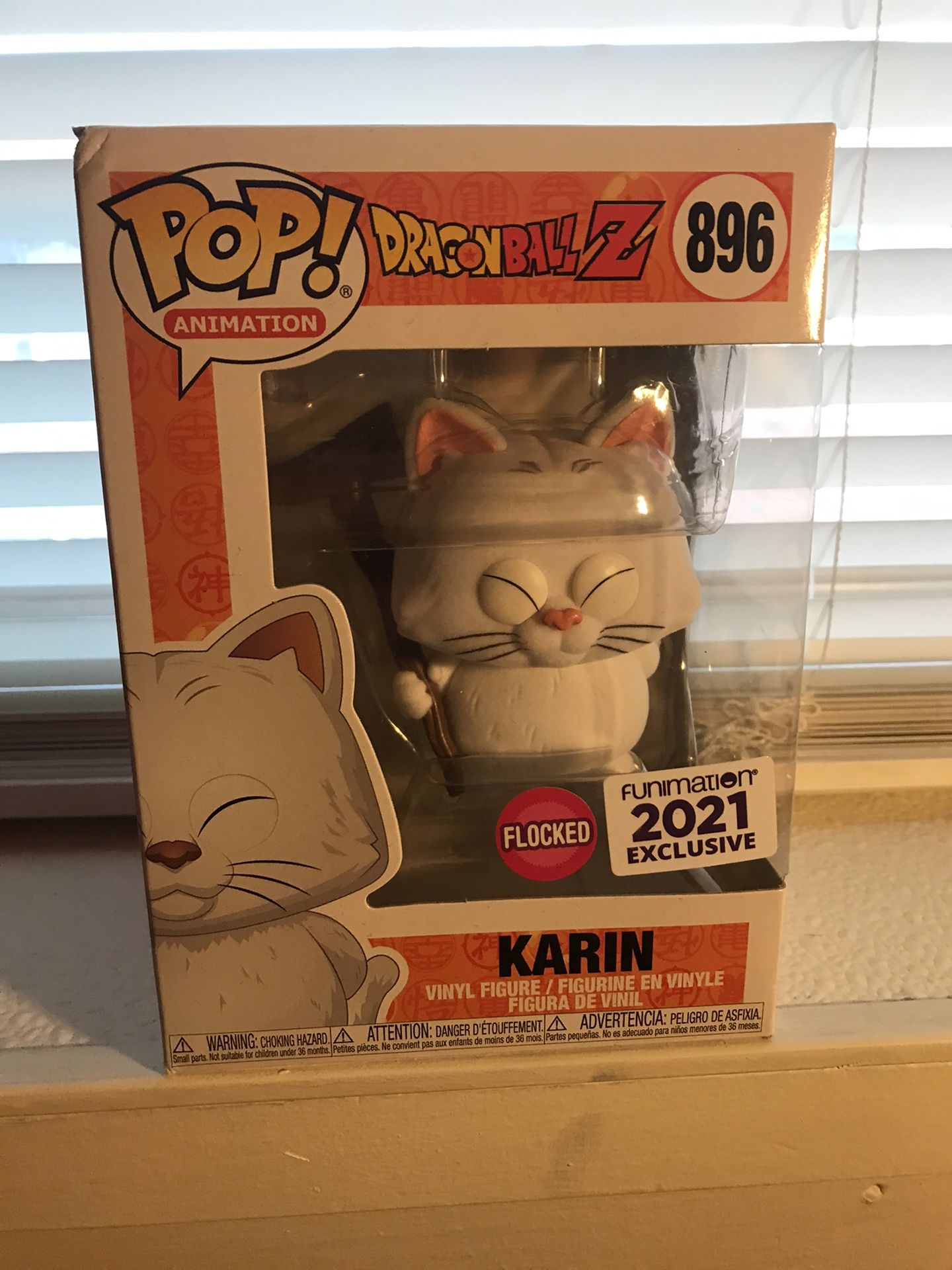 Dragonball Z Karin Funko Pop 2021 Funimation Exclusive!!