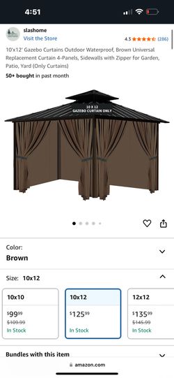 Gazebo Curtains 