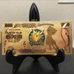 24k Gold Plated Mew (Pokémon) Banknote