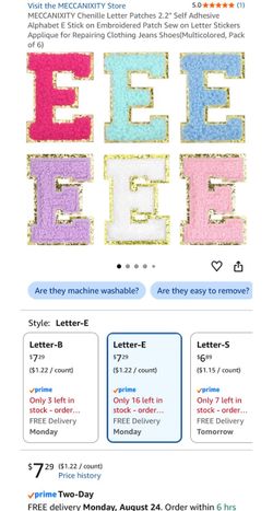 Chanille patches self adhesive alphabet E