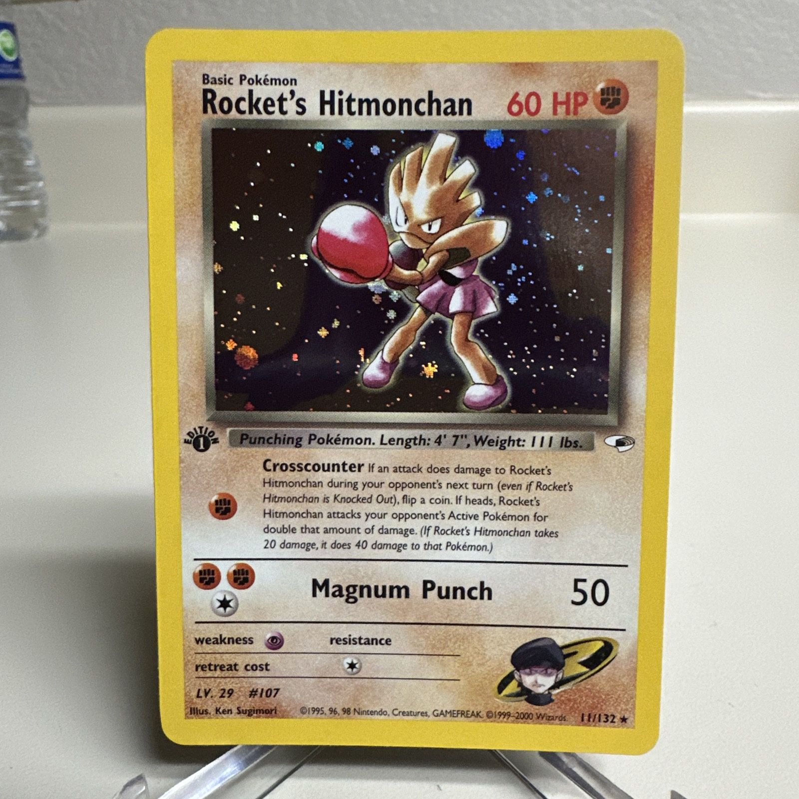 Rockets Hitmonchan 1st Edition Gym Heroes Trading Card 11/132 Vintage