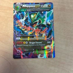 M Rayquaza EX 