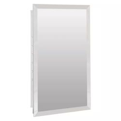 Glacier Bay 16 in. W x 25.9 in. H Rectangular Steel Medicine Cabinet with Mirror