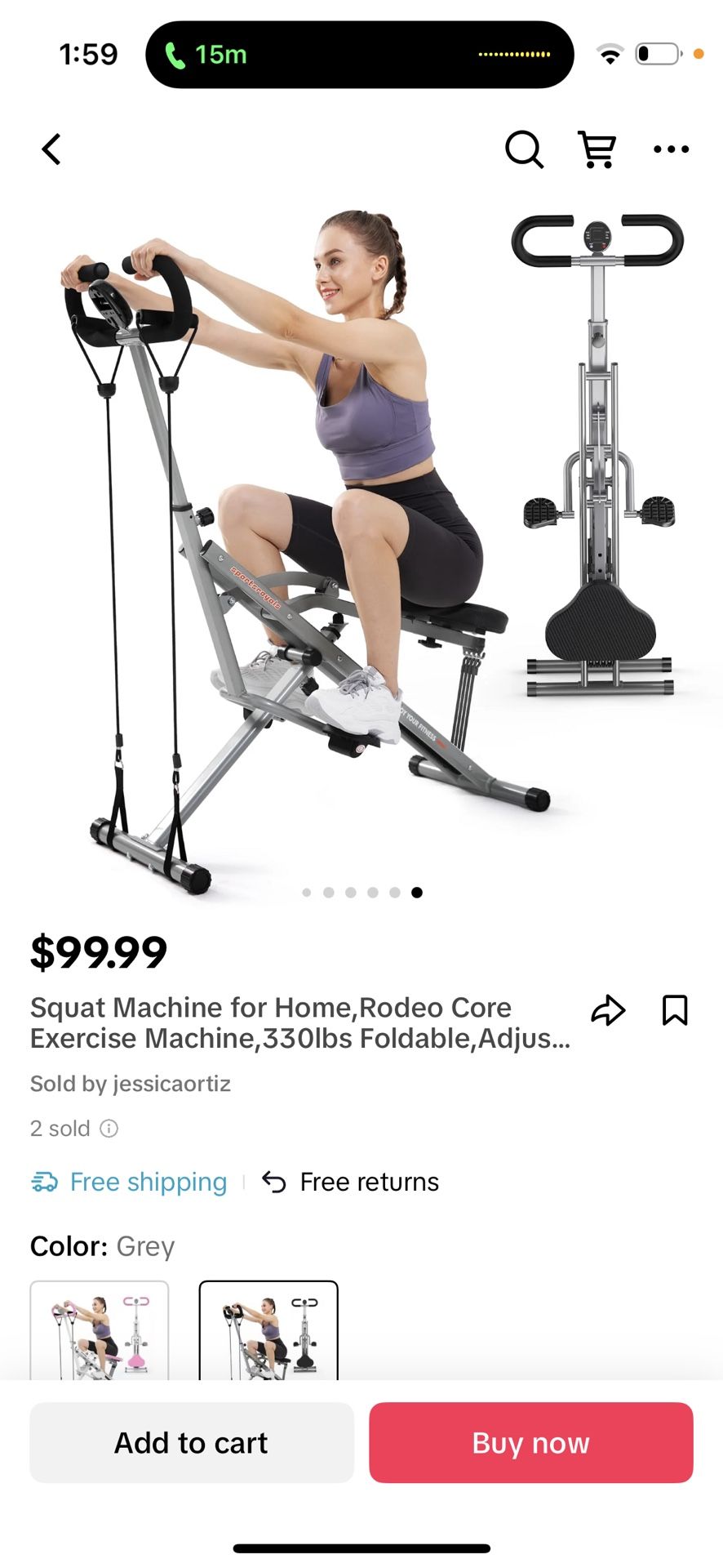 SQUAT MACHINE, OPENED BUT NEVER PUT TOGETHER ALL PIECES IN BAG JUST THREW AWAY The Box