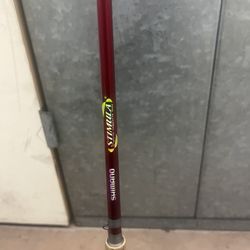 Shimano Spinning Rod
