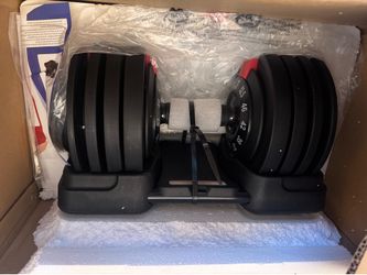 New adjustable dumbbell one 52lbs
