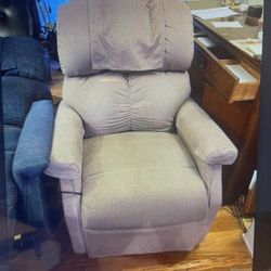 Beige Chair Recliner