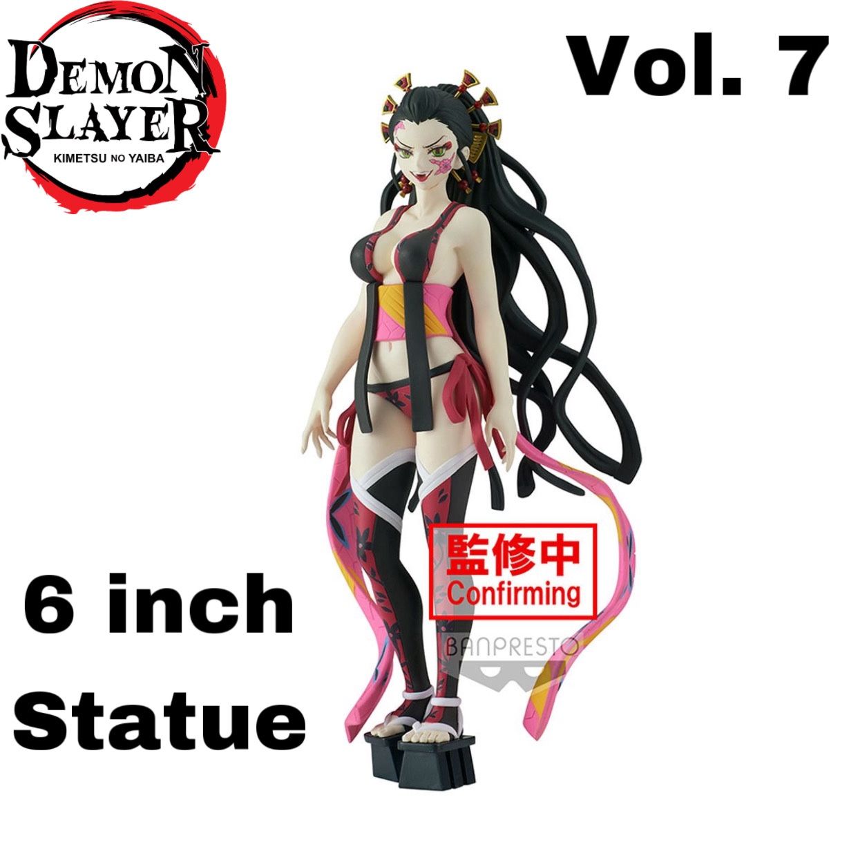 (NEW) Demon Slayer: Kimetsu no Yaiba Daki Demon Series Vol. 7 Statue (PERFECT FOR DEMON SLAYER FANS)