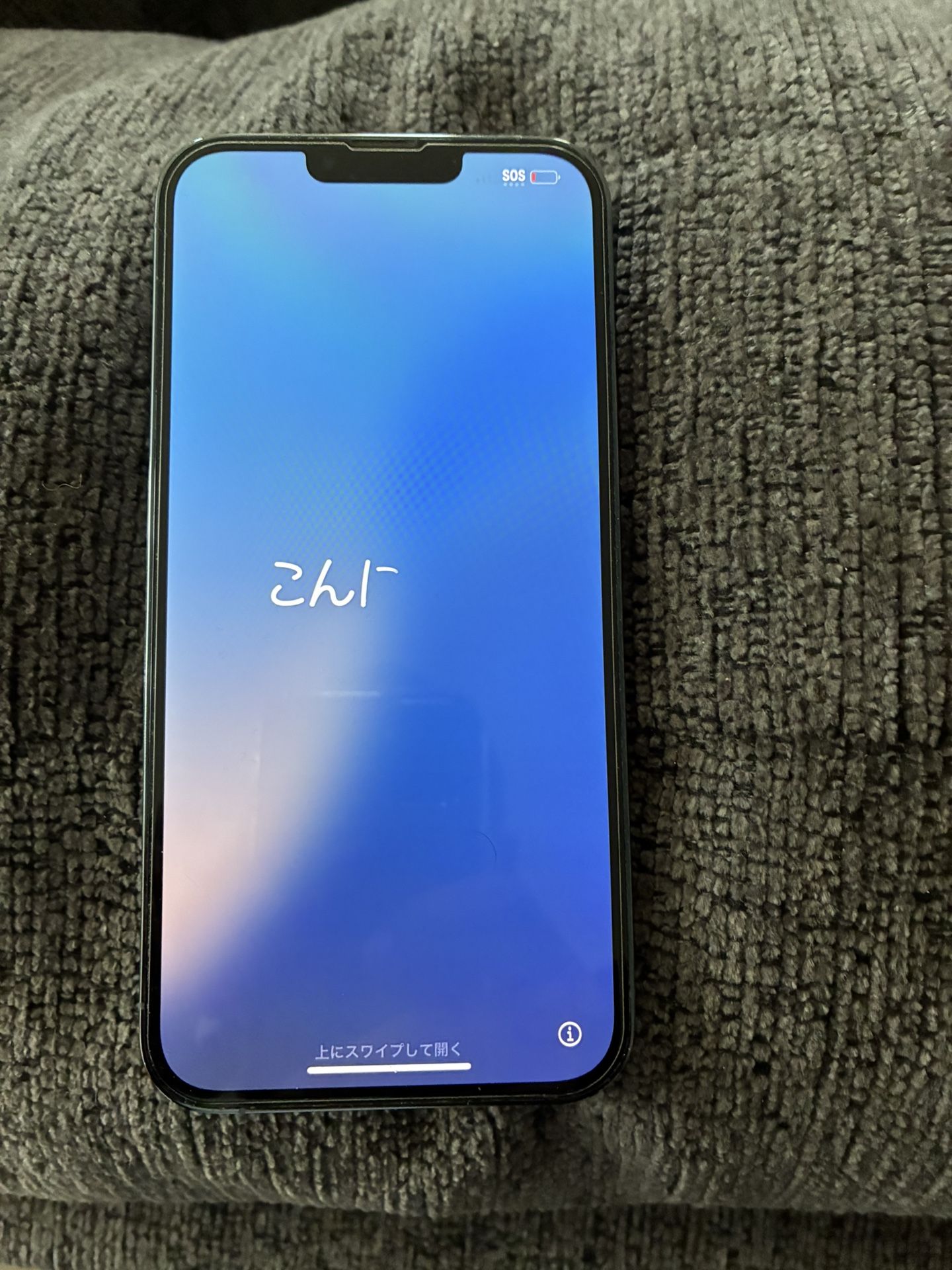 I Phone 13 Pro Max