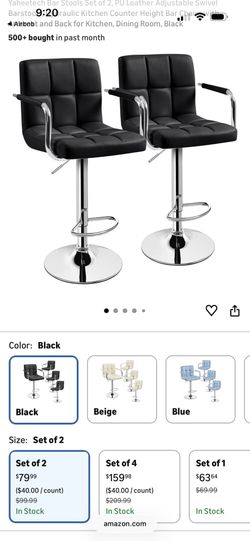 Brand New Stool High Chair