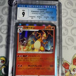 pokemon slab 