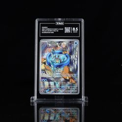 TAG 8.5 NM MT+ - Squirtle #148 - 2024 Pokemon Scarlet & Violet Stellar Crown 