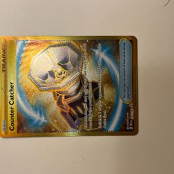 Counter Catcher 264/182 Paradox Rift Hyper Rare Gold Pokemon Card LP