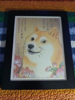 Funny Meme Dog Painting