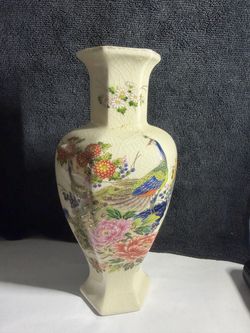 Vintage Satsuma ~ Peacock Decorative Vase ~ Made in Japan ~ 8" High