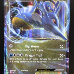 Jumbo Pokémon Card: Kingdra EX