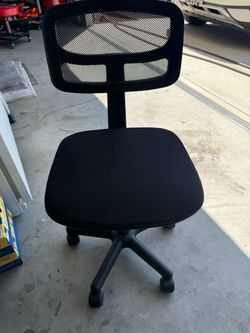 Desk chair