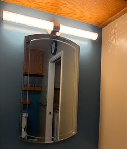 Bathroom cabinet and light