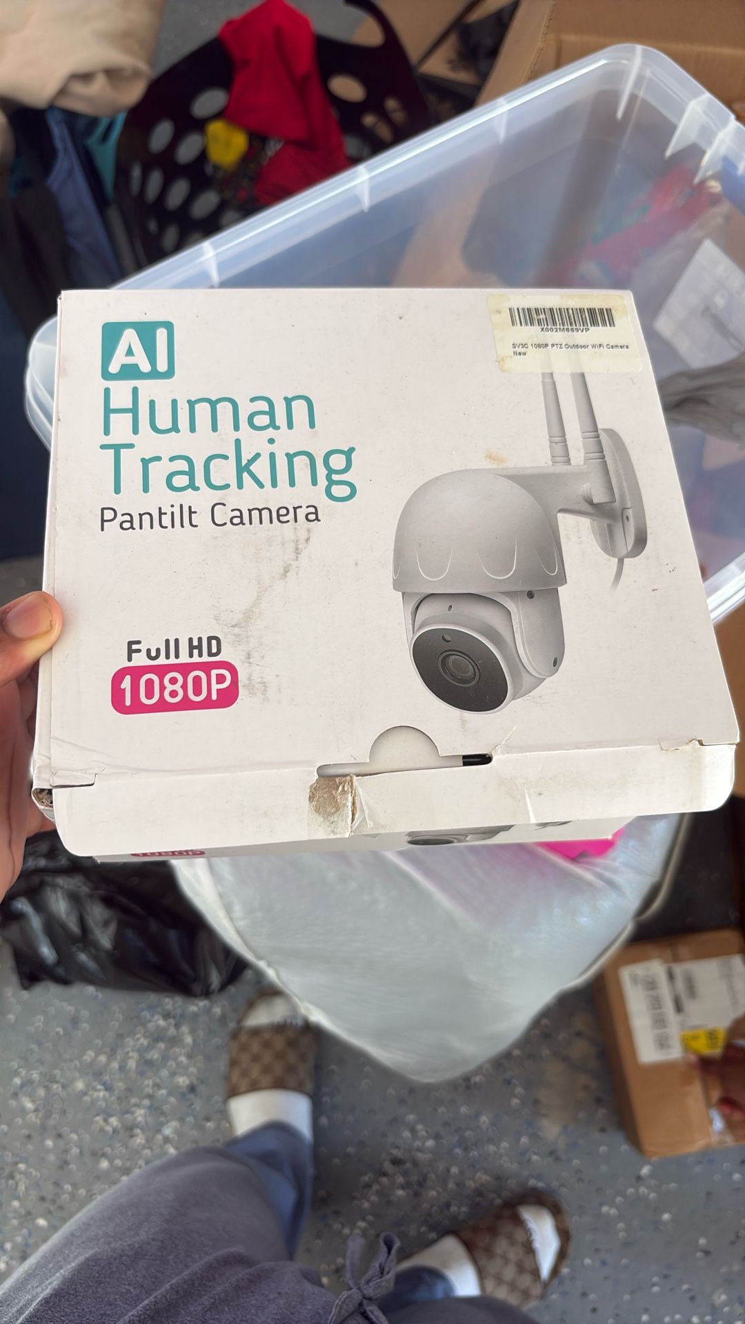 Security Camera