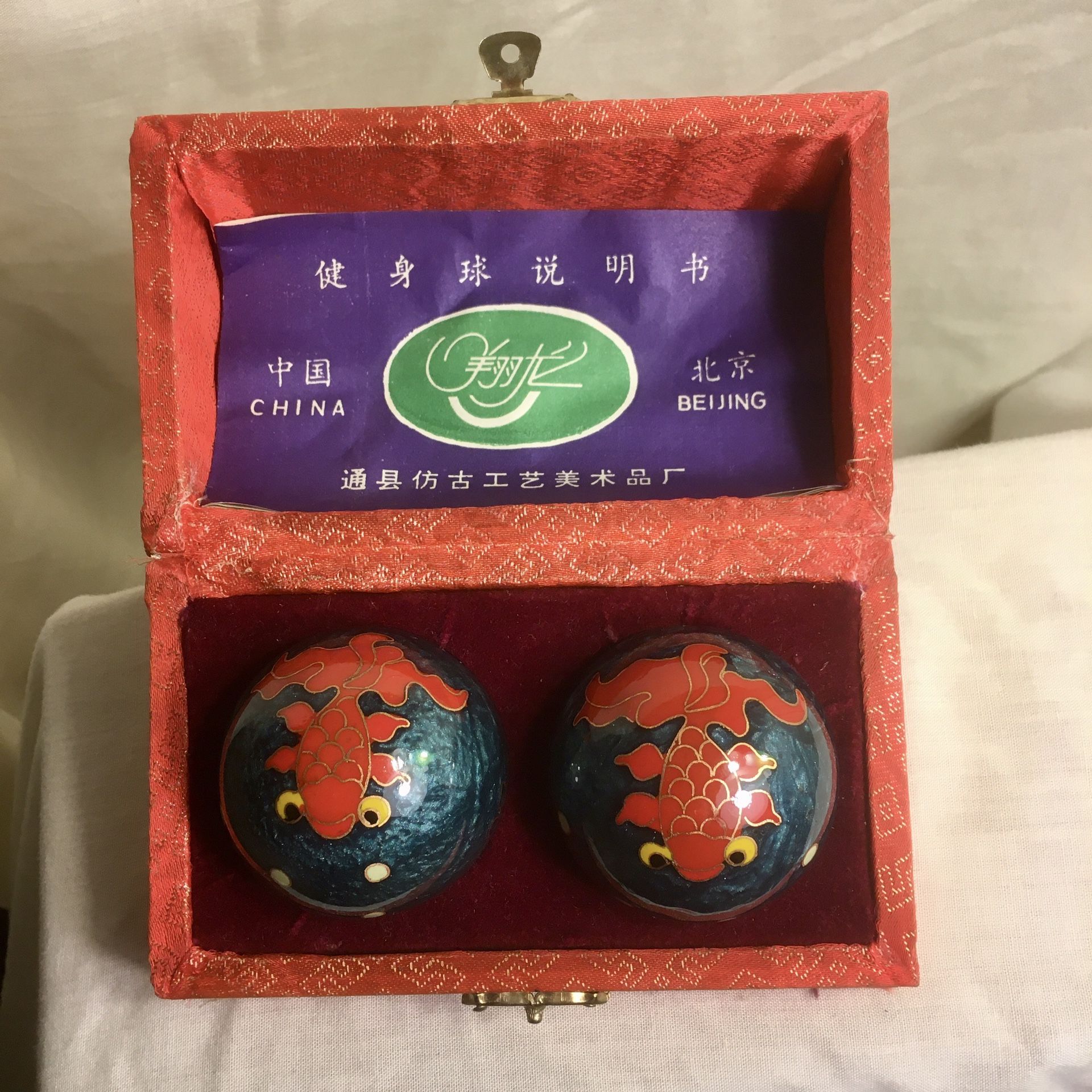 Chinese Baoding Exercise Balls