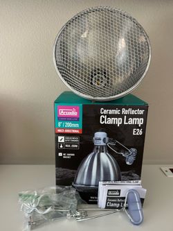 Arcadia basking lamp