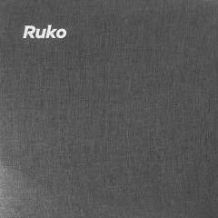 Ruko Drone 