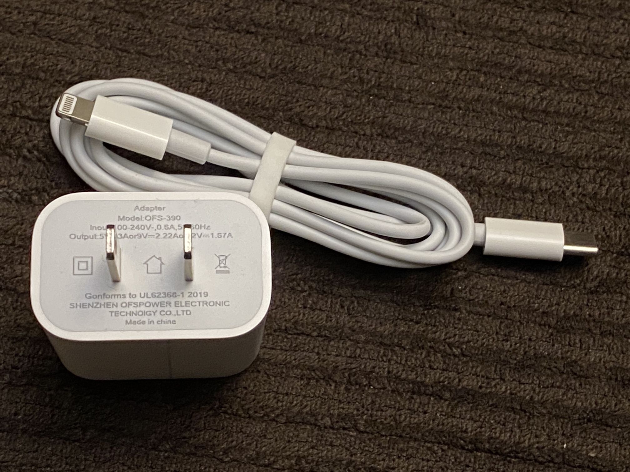 Brand New iPhone charger set (charger and cable)