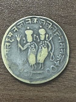 Victorian “Mule” Ramatanka fantasy token
