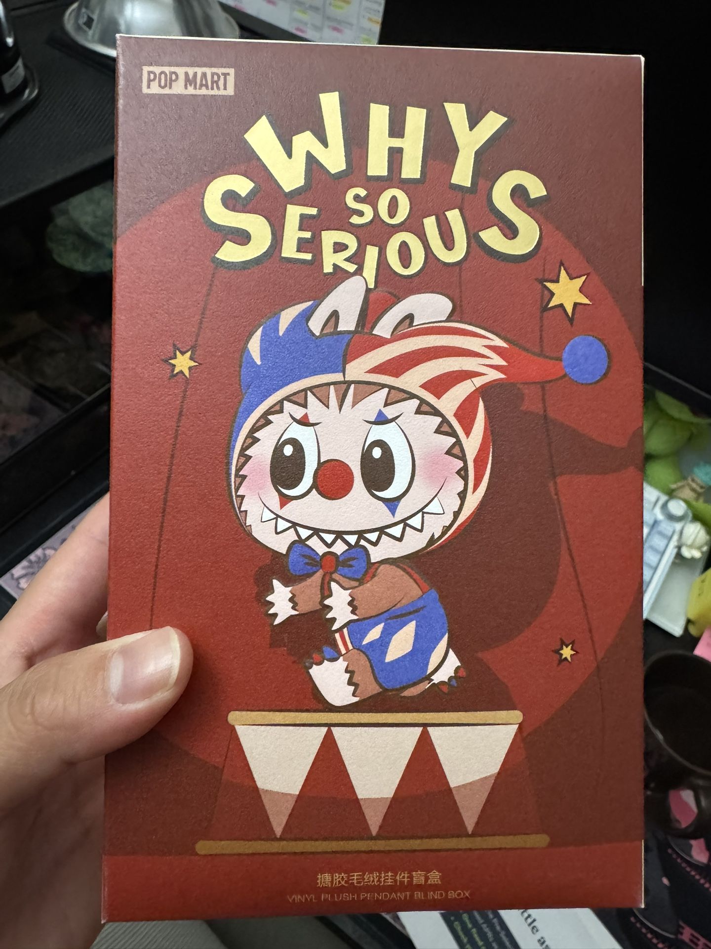 Popmart Why So Serious Secret
