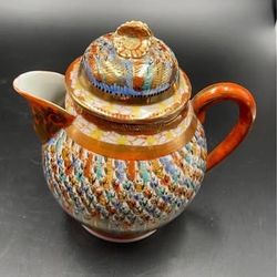 Antique Japanese Ceramic 1000 Faces Lustreware Chik Aramachi