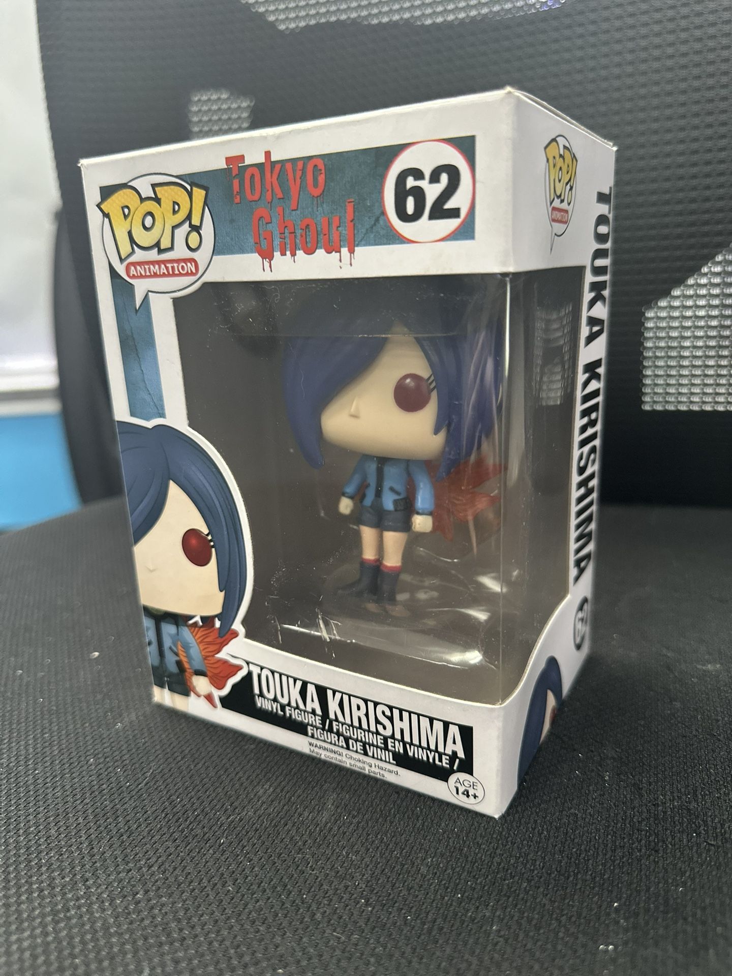Touka Kirishima Funko 62
