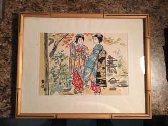 Vintage Japanese art
