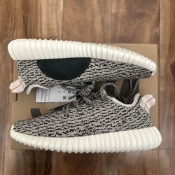 Adidas Yeezy Boost 350 Turtledove