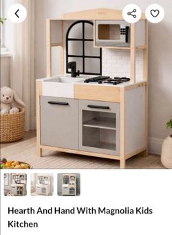 Play modern kitchen