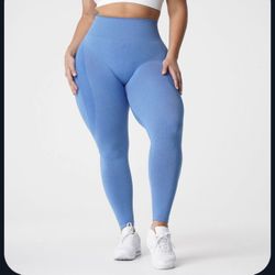 Ocean Blue Contour Seamless Leggings