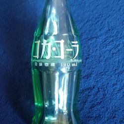 1960s Japanese 190ml Coca-cola Coke Bottle