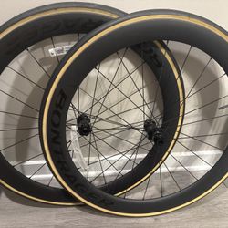 Bontrager Aeolus Pro 51 TLR