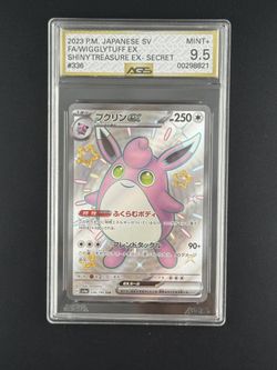 Pokemon Wigglytuff EX Shiny Treasure AGS Mint+ 9.5