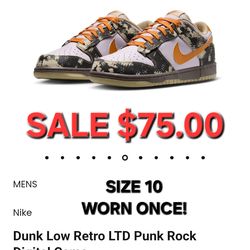 NIKE 3D CAMO RETRO LOW DUNK