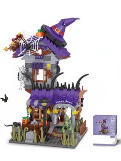 Witch's house building set, 712 mini-bricks Mini-bricks with open-back design; gift for Halloween decoration; village architecture collection