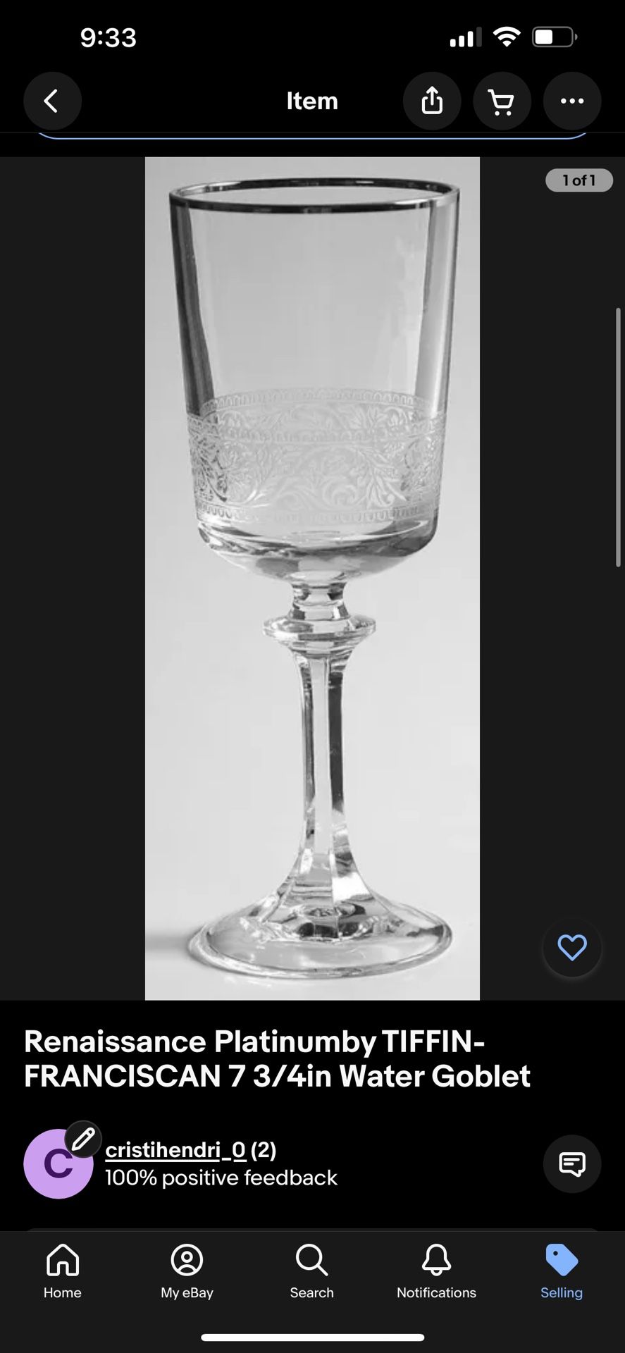 Tiffin Fransican Platinum Crystal Water Goblet