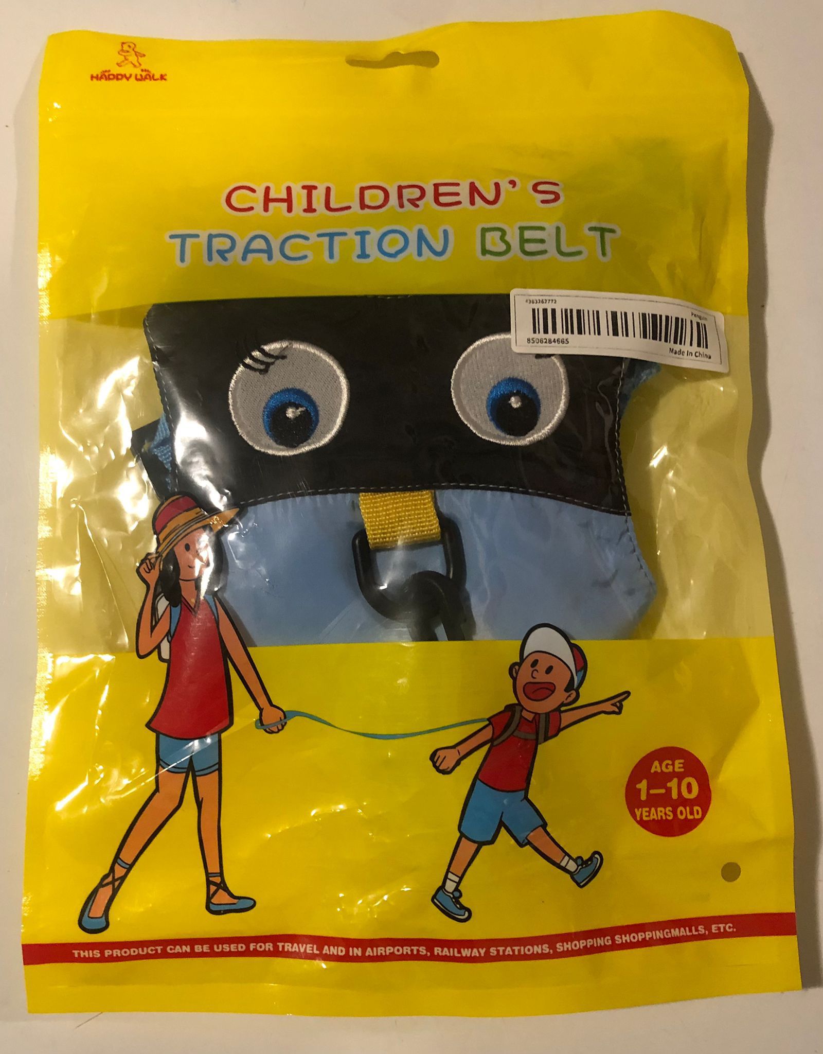 Children’s Traction Belt
