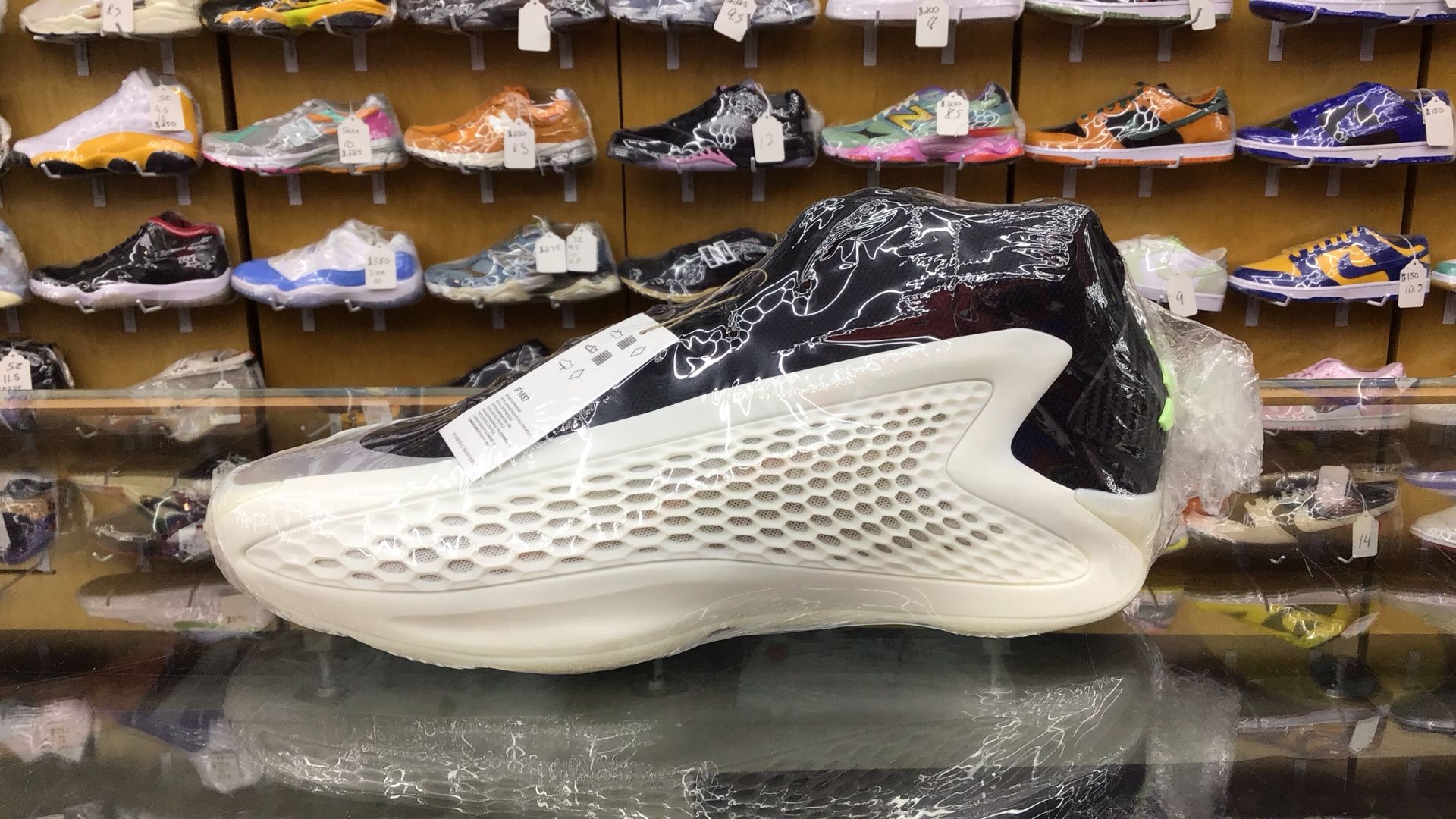 Adidas “Antman”