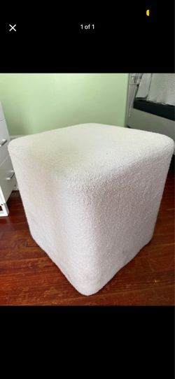Vanity cube chair