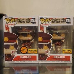 Hanako Chase PLUS common 
