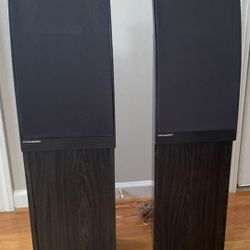Dahlquist DQ-16 Speakers
